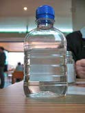 Flickr. (2008). Water is the most healthy drink. El agua es la bebida más saludable. Figura 18. Water. Percival. T.