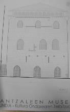 La realización de un proyecto encargado por el Servicio de Patrimonio Cultural DFB destinado a concretar una actuación de restauración y conservación de la Torre Ertzilla (sede