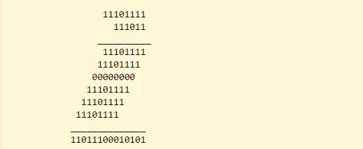 1.3 PRODUCTO DE NÚMEROS BINARIOS La tabla de multiplicar para números binarios es la siguiente: 0 1 0 0 0 1 0 1 El algoritmo del producto en binario es igual que en números decimales; aunque se lleva