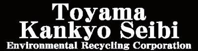 de MSW y C&I Clear Path Recycling, Fayetteville, NC, USA La planta recicladora de PET más grande de EE. UU.