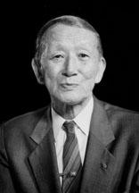 EL CREADOR DEL MÉTODO SUZUKI Violinista, educador, filósofo y humanista. Shinichi Suzuki 1898-1998 Hijo del primer fabricante de violines del Japón.