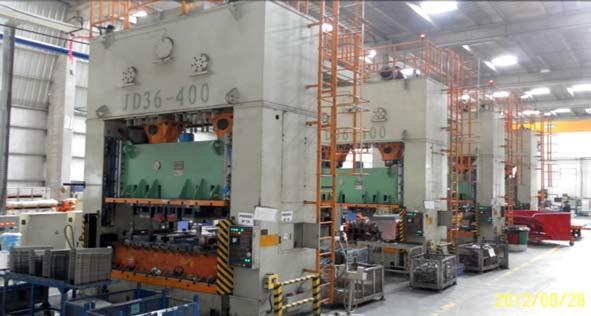 ADIMRA - Cámara de Industriales Metalúrgicos y de Componentes de Córdoba Interior de la planta de Fumiscor.