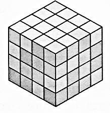TALLER DE REFUERZO DE POTENCIACIÓN. 1) Clcul l ctidd de cubos pequeños que coform los cubos de cd figur.