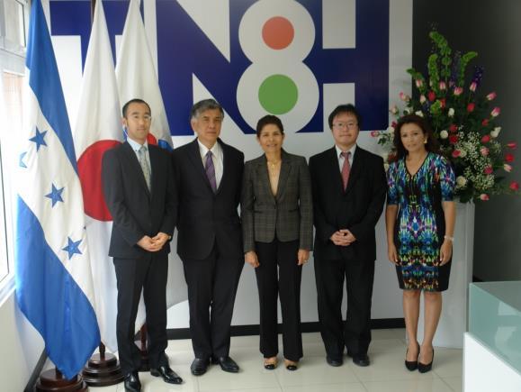 En ese sentido, Japón, representa un apoyo especial para Honduras, por lo que la ingeniera Hernández agradeció el gesto en nombre del gobierno y pueblo hondureño.
