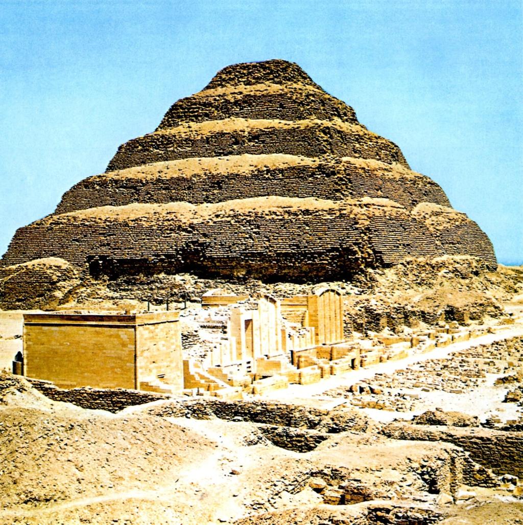 La pirámide de Sakkara Pirámide