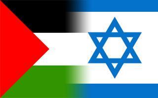 Palestina y el