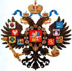 Águila bicéfala rusa imperial y contemporánea; Escudo del Alcázar de Toledo P ROY ECTO DE T EXTO T ERMINADO EN MAYO DE