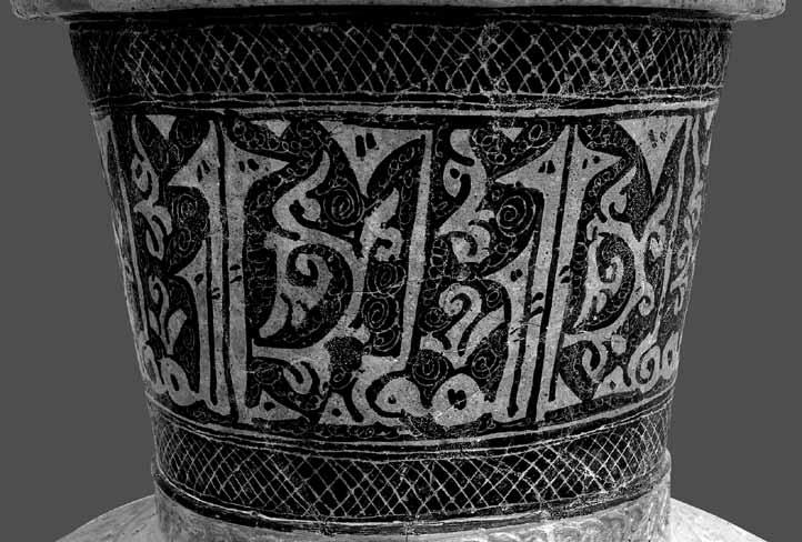 Fragmento de tinaja hallada en uno de los silos del Colegio Casa del Niño, donde se aprecia el final de uno de los rollos de arcilla con los que se modelo la cerámica.