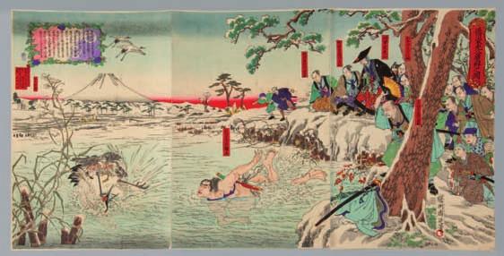 Salida: 300 895 Yoshu Chikanobu, h. 1838-1912. Escuela de Utagawa, Línea de Kunisada. En la Bahia de Muro con Yujo. Género: Belleza Femenina.