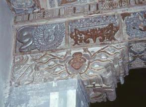 Detalle de los dobles canes, Templo de los Reyes