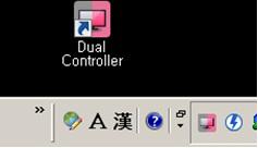 5 Dual Controller (software para uso compartido del teclado/ratón) (Solo se aplica a modelos compatibles con Dual Controller) Prioridad de instalación : Opcional Uso : Compartir un ratón y un teclado