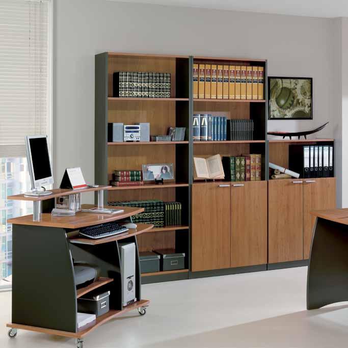 Home Office Home office Bureau à domicile Escritório em casa Estantería 125cm con puertas bookcase