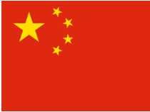 El Mercado de Pescados Blancos Congelados en China 2016 Oficina Comercial en Beijing Oportunidades de los pescados blancos chilenos en China De acuerdo al último reporte de la FAO Fish to 2030 -