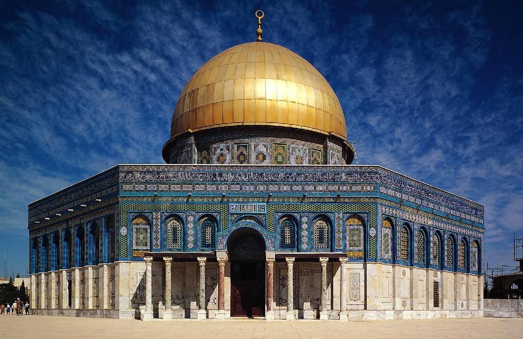 Pero hay otros modelos. La Mezquita de la Cúpula de la Roca en Jerusalén (s.