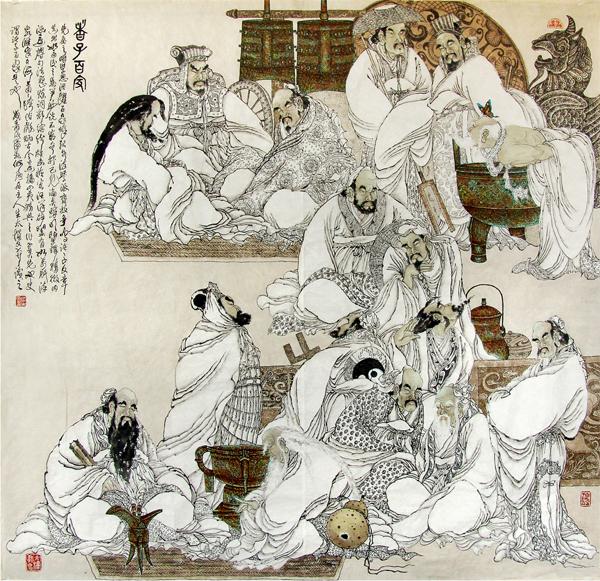 Confucio: su tiempo y contexto Largo período de guerras =dislocación social. Considerable reflexión sobre los temas políticos y morales. Maestros talentosos, escritores y consejeros.
