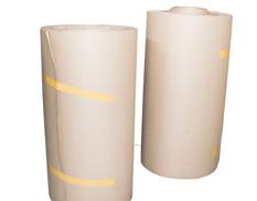 Embalajes Cartón corrugado Material flexible de alto rendimiento usado en la industria para envolver, proteger y aislar todo tipo de productos.