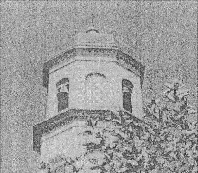 Torre del Templo Parroquial de San Vicente Ferrer VICE PARROQUIA DE SANTA MARÍA MAGDALENA El 20 de noviembre de 1776, el Párroco de Quilmes Pbro.