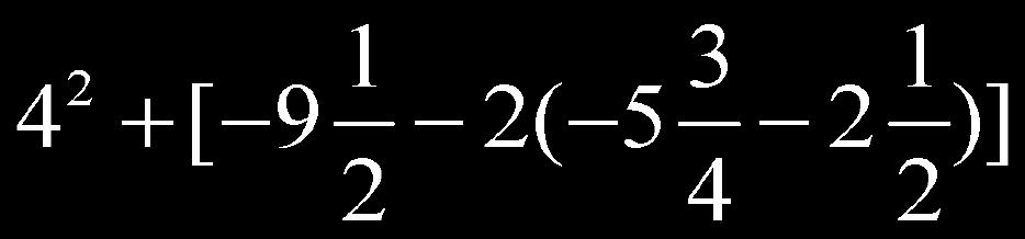 Slide 217 / 250 Slide 218 / 250 112 113 [(-3.2)(2) + (-5)(4)][4.5 + (-1.