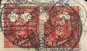 Nota: Ninguno de los catálogos especializados de Uruguay establece cual fue la imprenta donde se efectuó la sobrecarga de estos sellos y de las dos series siguientes. En expediente 40.