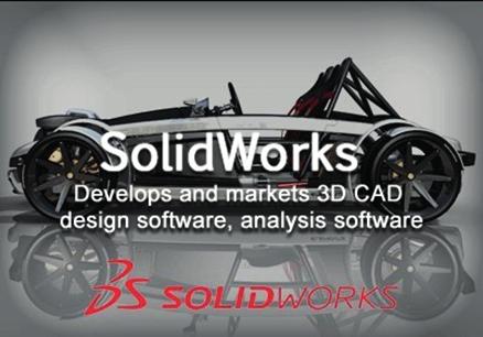 El software de CAD en 3D de SolidWorks ofrece una funcionalidad de diseño potente con la intuitiva interfaz de usuario de SolidWorks agilizará el proceso de diseño y será productivo desde el