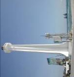 JUAREZ, Q. ROO. 18 43'27.60 87 42 04.98 4 D.B Periodo16.0seg 22 17 20 Torre tronco piramidal de concreto de 22 m. de altura de color blanco.