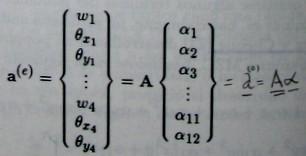 Las constantes α1, α2,.