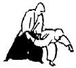 Los cinco principios básicos del Aikido Ikkyo : Primer Principio Control del codo empujando hacia la cabeza en círculo.