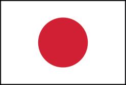 TLC Perú Japón Fin de negociaciones: 31 de mayo de 2011; entró en vigencia el 1 de marzo 2012.