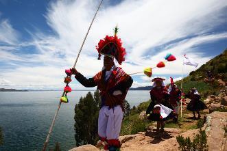 de Los Uros Reserva Nacional del Titicaca PUNO Complejo Arqueológico de Sillustani Sitio
