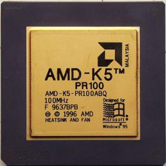 35 micras Nota: NexGen fue comprada por AMD en 1996, por lo que en el momento del lanzamiento de este micro