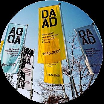 DAAD (Servicio Alemán de Intercambio Académico) El Servicio Alemán de Intercambio Académico