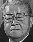 KAOURU ISHIKAWA (1915-1989) Diferencias culturales entre Japón y USA Herramientas básicas para la calidad Diagrama de pescado o diagrama de causa-efecto Miembro de la JUSE (Japanese Union of