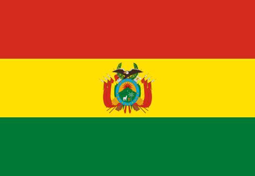 ECORFAN Journal-Bolivia Producto: ECORFAN Journal-Bolivia Áreas de Investigación: Engineering, Chemical, Optical, Resources, Food technology, Anatomy, Nutrition ISSN: 2410-4191 Indización y Bases de