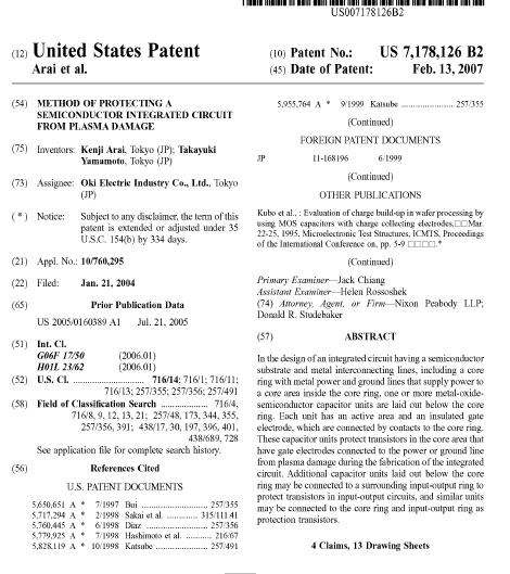 búsqueda por texto completo patentes