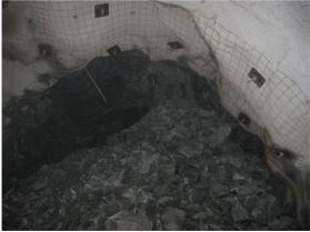 UBICACIÓN DE LOS PUNTOS DE LA INVESTIGACIÓN: Túnel Rampa