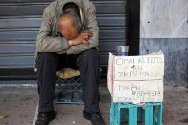 www.juventudrebelde.cu La crisis en Grecia parece no tener fin.