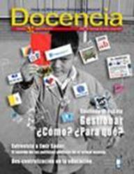 Docencia La revista se publica tres veces al año (mayo, agosto y diciembre), y se distribuye a lo largo de todo Chile, a una diversidad de actores relacionados con el mundo educativo: profesores de