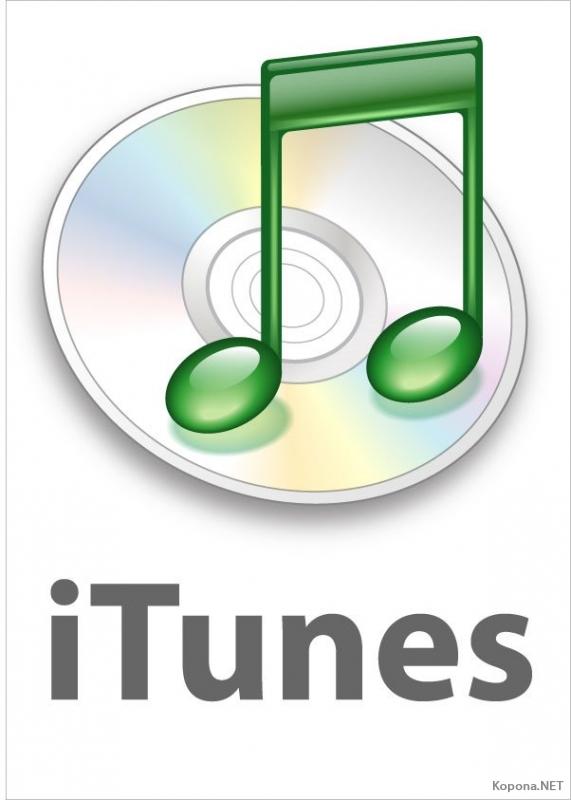 2003 Apple abre itunes, su tienda online de música 31/07/2004 Le detectan cáncer de páncreas a Steve Jobs.