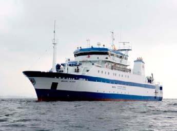 B/O Emma Bardán En el año 2013, el buque «Emma Bardán«realizó entre enero y abril campañas de cartografiado en la zona de Galicia.