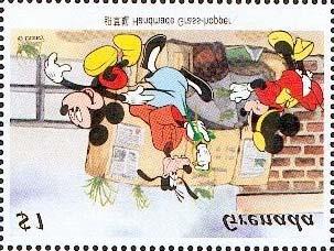 1997 : Walt Disney : Mickey visita Hong Kong (Y & T : xxx) (Scott : 2607 d).