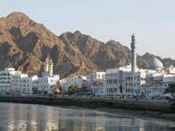 EMIRATOS ARABES & OMAN 11 Días Fin de Año Emiratos y Oman 26Dic Viaje que combina Dubai con el Sultanato de Omán, situado en la costa sudeste de la Península Arábiga.