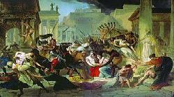 El govern a l'antiga Roma A Occident, el comerç va disminuir i les ciutats es van anar despoblant.