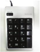 Se ha preparado un servicio con teclado numérico, con el cual el propio usuario podrá introducir la contraseña que desee.