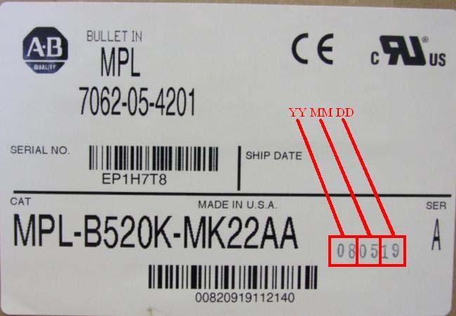 En el caso de productos empaquetados, inspeccione el código de fecha de la etiqueta del paquete, el cual se encuentra a la derecha del número de catálogo del motor.