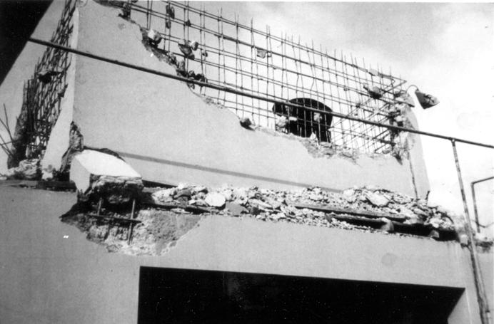 Peru Earthquake October 3, 1974.