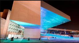La cita tendrá lugar entre los días 3 y 6 de noviembre del año 2016 en el Nuevo Palacio de Exposición y Congresos de Sevilla, FIBES, mismo lugar de encuentro del pasado año 2015.