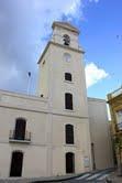 Abierta a la calle en la plaza Pedro de Estopiñán, con el paso del tiempo fue cubierta por el edificio de
