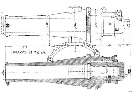 Rf. Cañón de acero, 8 cm largo, retrocarga (1868) C.Ac. 8 cm. Lr. Cc.