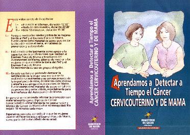HITOS DEL PROGRAMA NACIONAL DE CANCER CERVICOUTERINO, Chile 1987-2007 1994 2ª Fase: Expansión al resto del país Entrega de