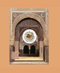 En 2014 dentro de la serie Marca España, que está dedicado a la P de Patrimonio tenemos otro sello dedicado a la Alhambra de